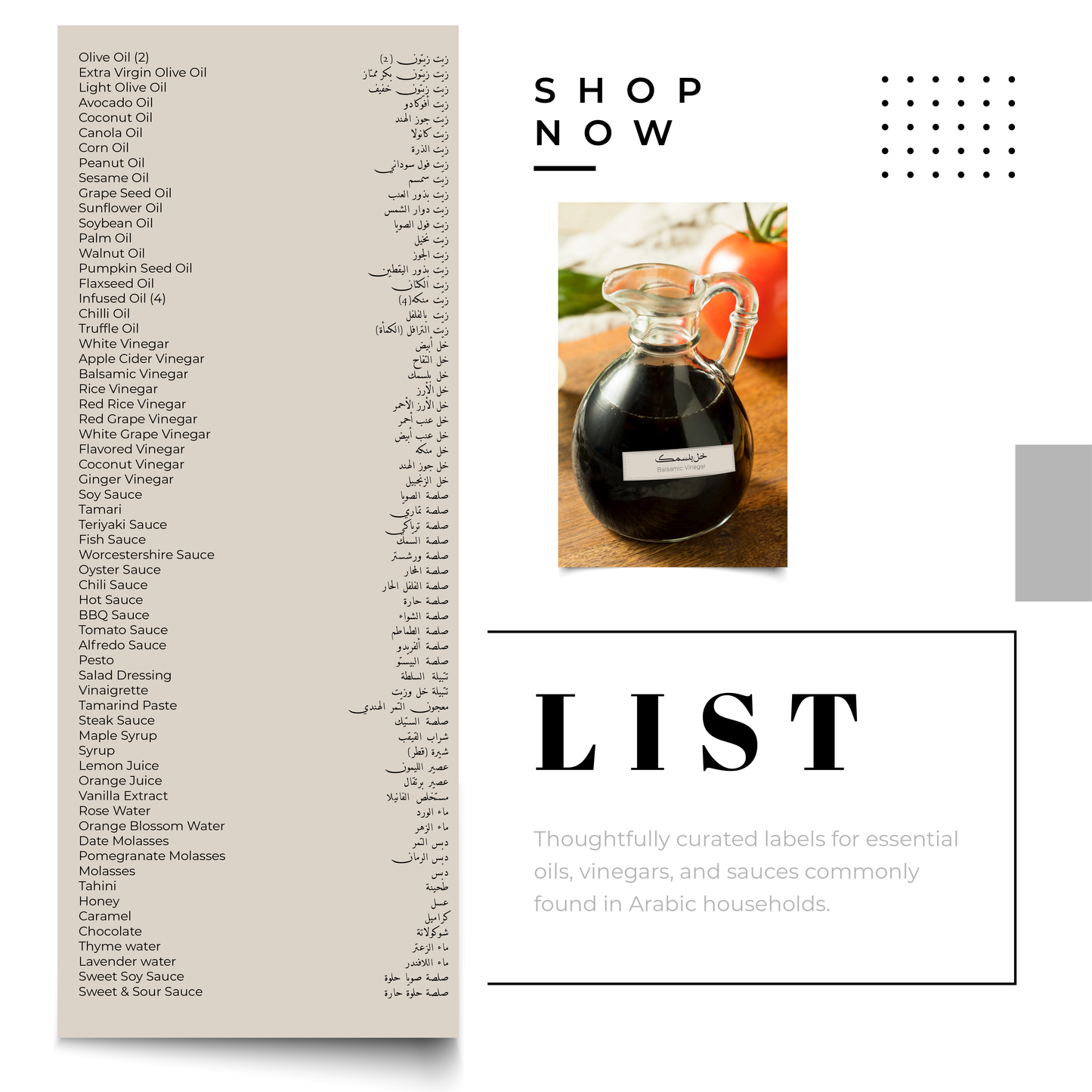 Oils, Sauces, Vinegars & more