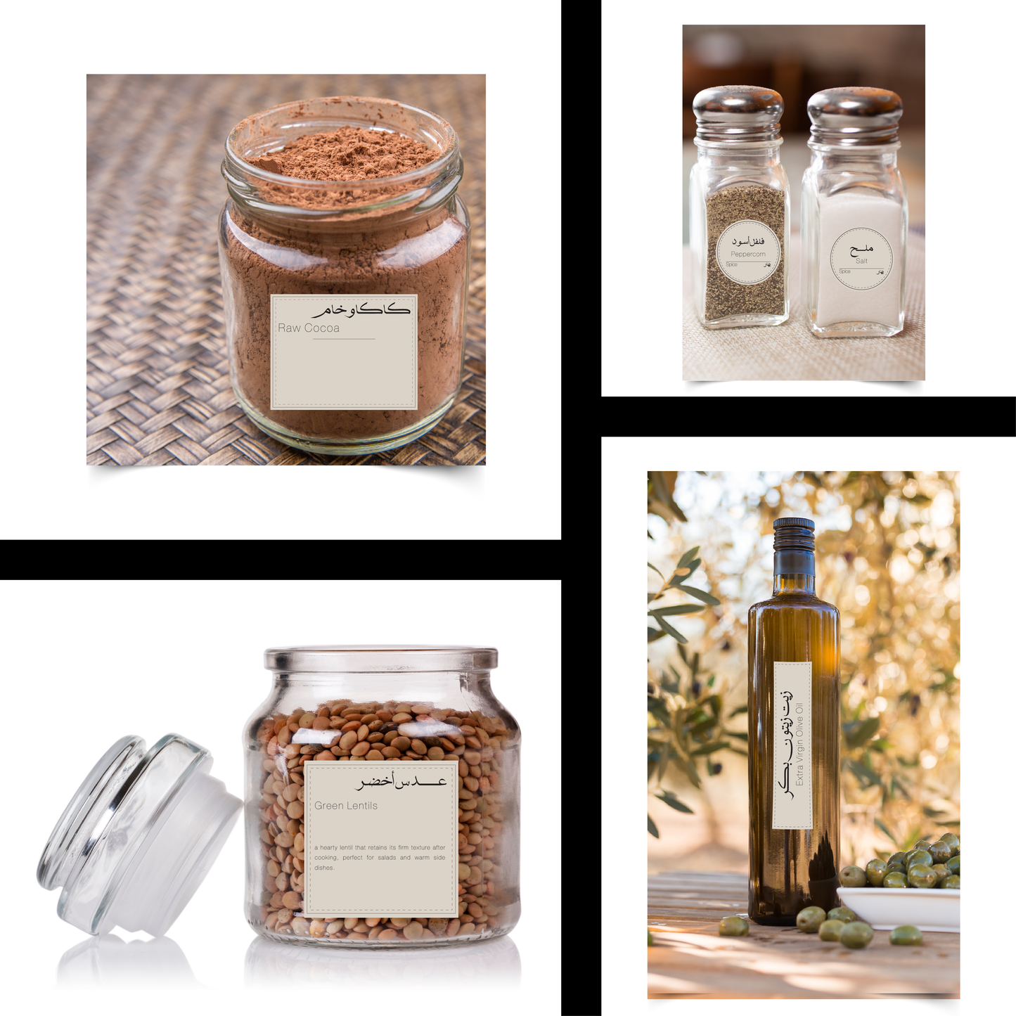 Ultimate kitchen pack