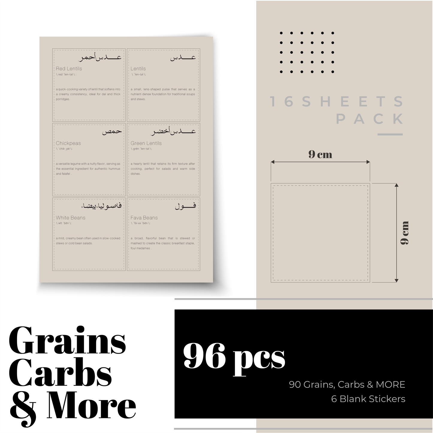 Ultimate kitchen pack