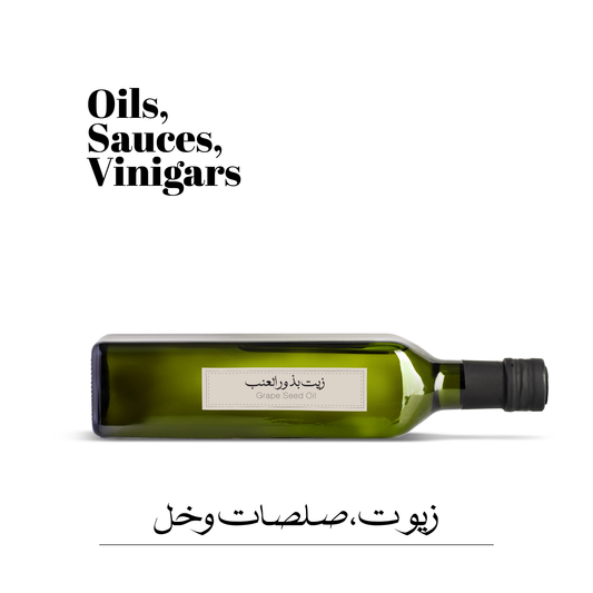 Oils, Sauces, Vinegars & more